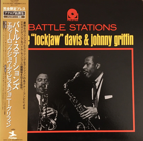 Release: Battle Stations-Vinyl-Japan-None-VIJJ-30008, PRLP 7282-12502546