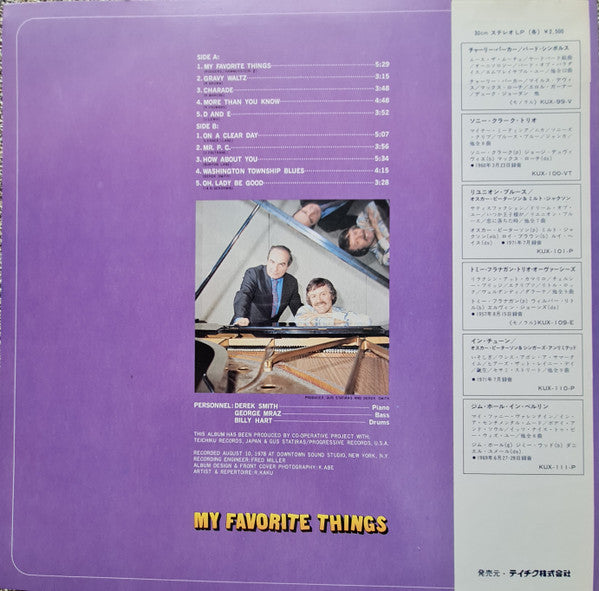Master Release: My Favorite Things by Derek Smith