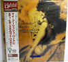 Eddie Higgins Quartet - My Foolish Heart (Vinyl, LP, Album, Limited Edition) Near Mint (NM or M-) / Near Mint (NM or M-)