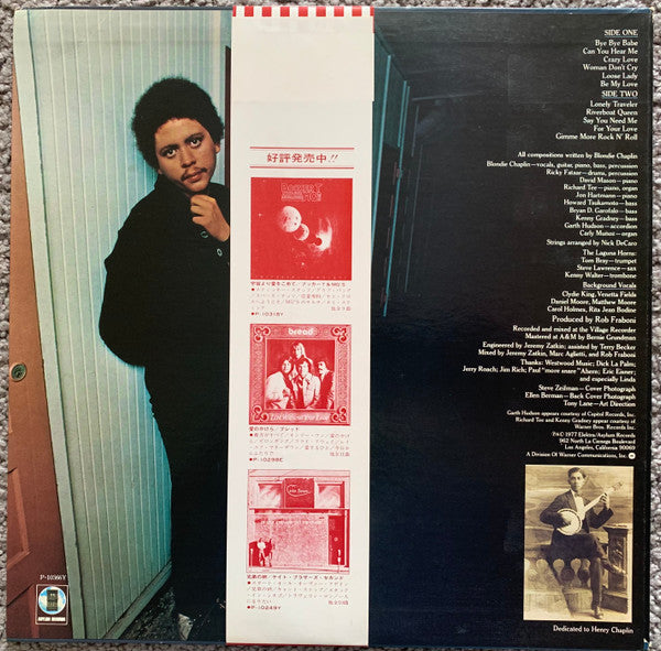 Blondie Chaplin
