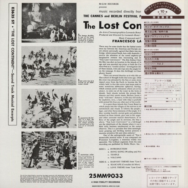 Release: The Lost Continent-Vinyl-None-None-25MM9033-10316738