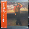 The Marc Tanner Band - No Escape (Vinyl, LP, Album)