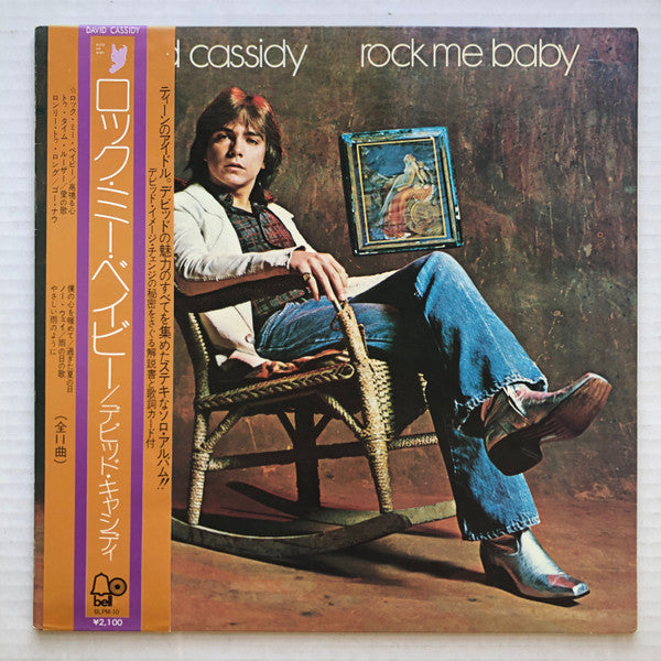 Master Release: Rock Me Baby by David Cassidy