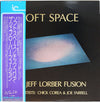 The Jeff Lorber Fusion - Soft Space (Vinyl, LP, Album, Stereo)