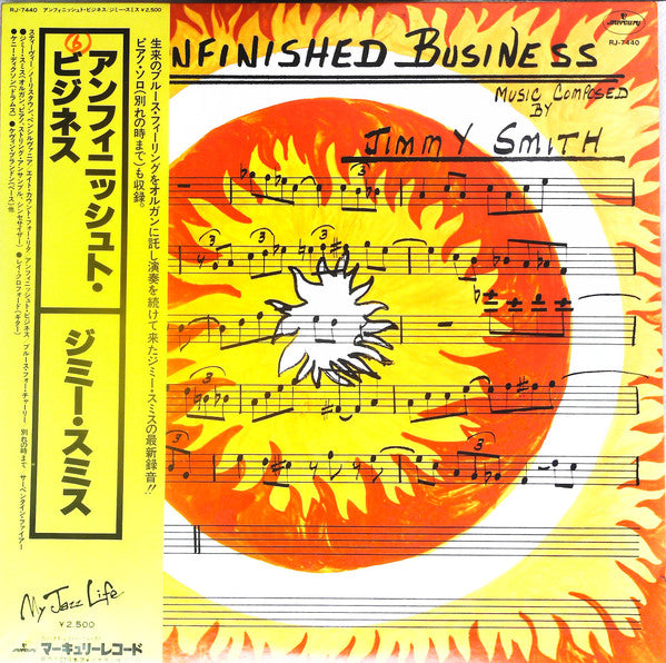 Unfinished Business