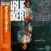 Charlie Parker - Summit Meeting At Birdland (Vinyl, LP, Album, Mono) Very Good Plus (VG+) / Very Good Plus (VG+)