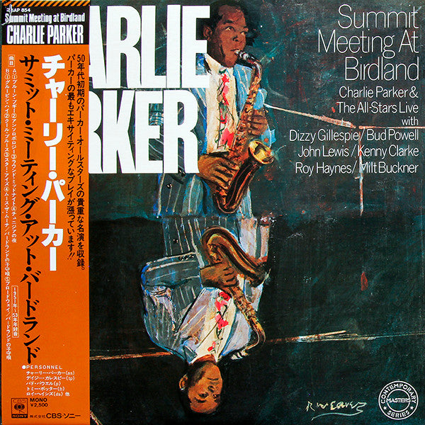 Master Release: Summit Meeting At Birdland by Charlie Parker