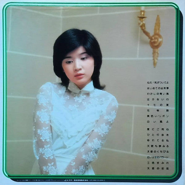 Release: Unknown Release-Vinyl-Japan-1976-GX-16-18331705