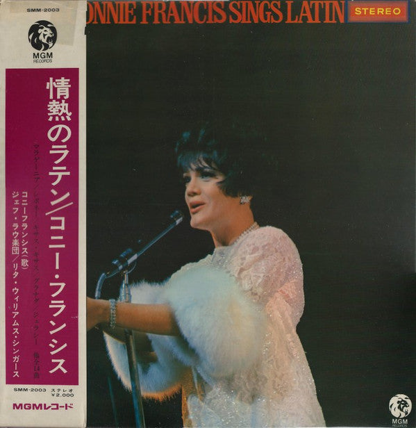 Release: Sings Spanish & Latin American Favorites-Vinyl-Japan-1967-MM-2003, MM 2003-15978725