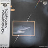 Creation (6) - This Is Creation Studio Live in Direct to Disc Recording (Vinyl, LP, Album, Promo) Very Good (VG) / Very Good (VG)