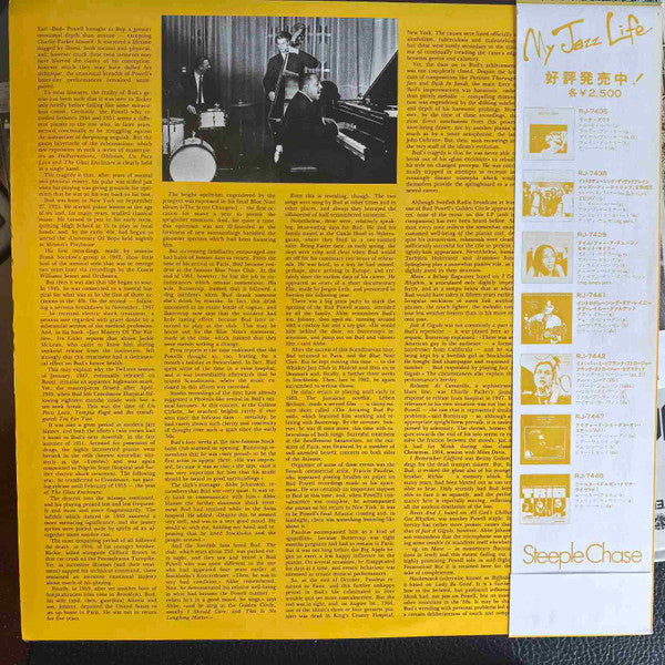 Release: At The Golden Circle Volume 1-Vinyl-Japan-None-RJ-7461-31940845