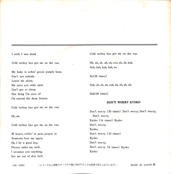 Release: Cold Turkey / Don't Worry Kyoko (Mummy's Only Looking For A Hand In The Snow)-Vinyl-Japan-1969-AR-2399-10462923