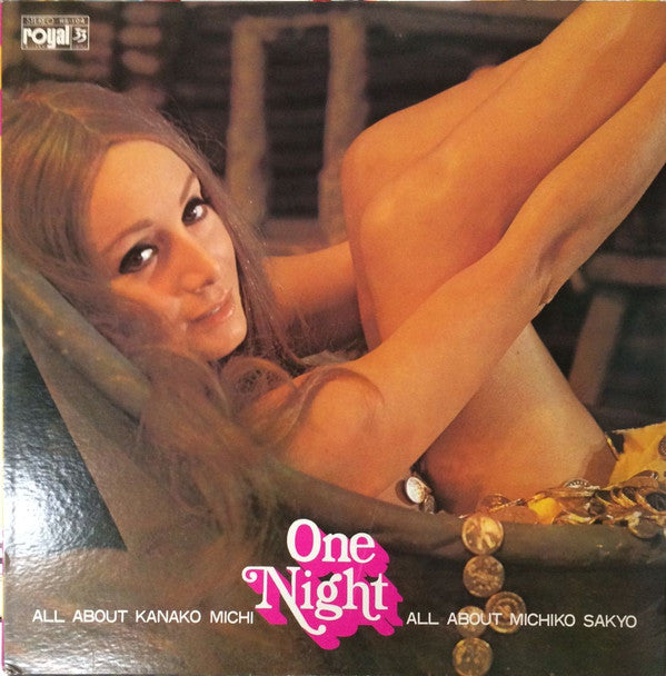 One Night: All About Kanako Michi / All About Michiko Sakyo
