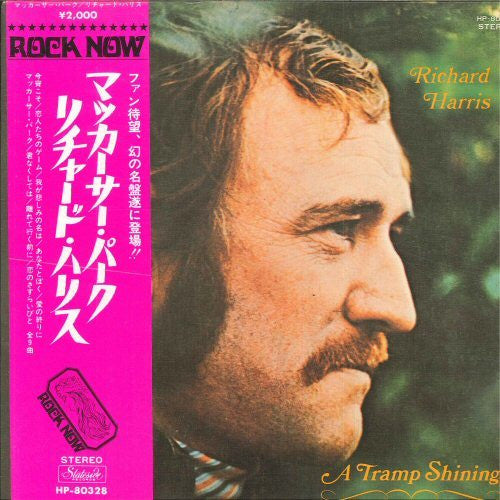 Release: A Tramp Shining-Vinyl-Japan-1971-HP-80328-13554724