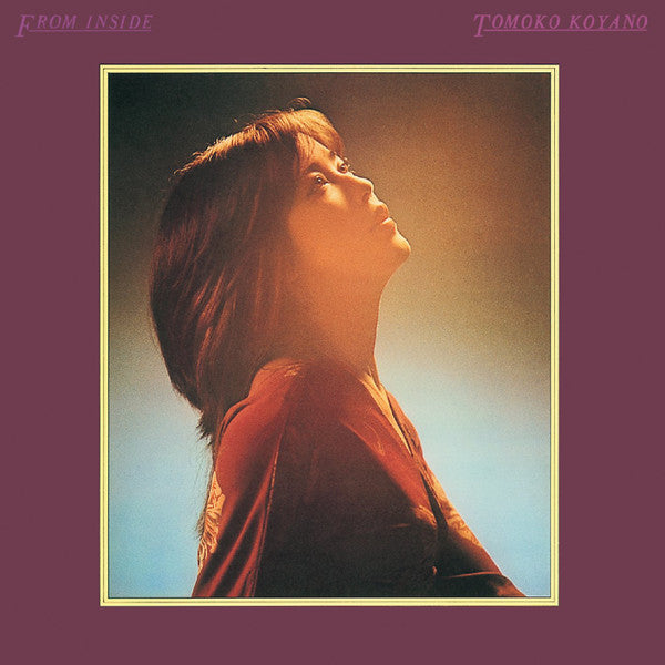 Master Release: From Inside by Tomoko Koyano