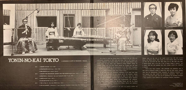 Yonin-No-Kai Tokyo