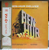 Miklós Rózsa - Ben-Hur Deluxe (Vinyl, LP, Album, Reissue, Stereo) Very Good (VG) / Very Good (VG)