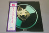 Steppenwolf - Sixteen Great Performanсes (Vinyl, LP, Compilation, Stereo) Very Good Plus (VG+) / Very Good Plus (VG+)