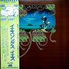 Yes - Yessongs (3xVinyl, LP, Album, Reissue) Very Good (VG) / Good Plus (G+)