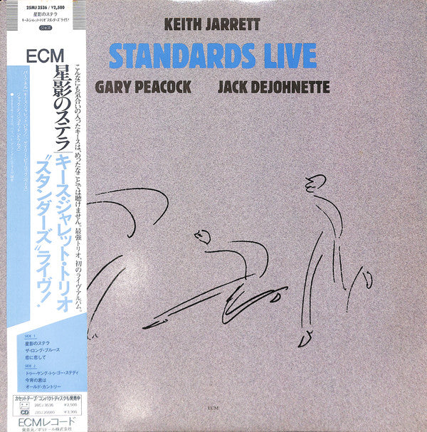 Standards Live