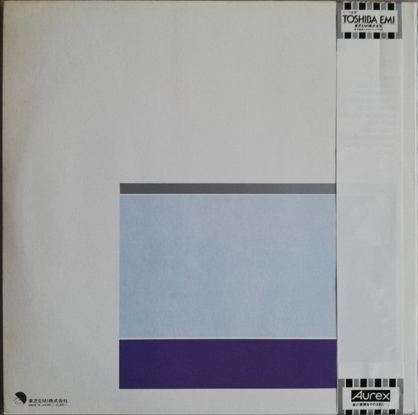 Release: Duran Duran-Vinyl-Japan-1981-EMS-91019-14675980