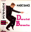 David Bowie - Magic Dance (A Dance Mix) (Vinyl, 12