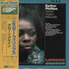 Esther Phillips - Alone Again, Naturally (Vinyl, LP, Album, Stereo) Good Plus (G+) / Very Good Plus (VG+)