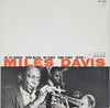 Miles Davis - Volume 1 (Vinyl, LP, Compilation, Reissue, Remastered, Mono) Near Mint (NM or M-) / Very Good Plus (VG+)