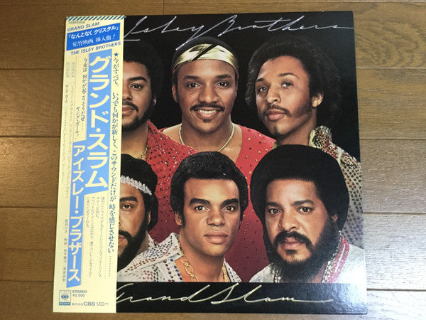 Master Release: Grand Slam by The Isley Brothers
