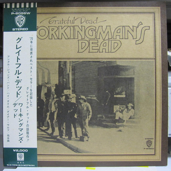 Workingman's Dead