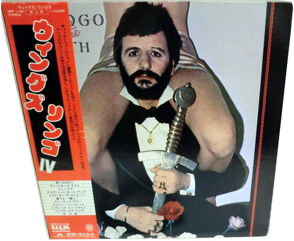 Master Release: Ringo The 4th by Ringo Starr