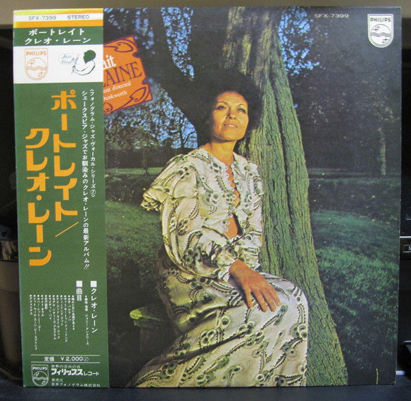 Master Release: Portrait by Cleo Laine