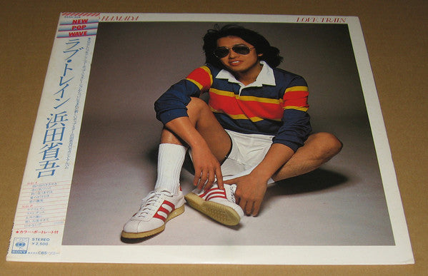 Release: Love Train = ラブ・トレイン-Vinyl-Japan-1977-25AH 204-14701395