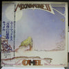 Camel - Moonmadness (Vinyl, LP, Album, Repress) Near Mint (NM or M-) / Very Good Plus (VG+)