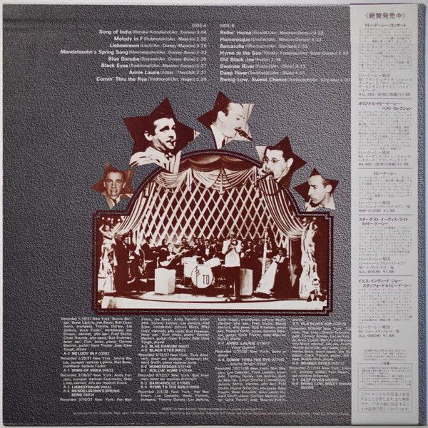 Master Release: Swingin' Classics by Tommy Dorsey And His Orchestra