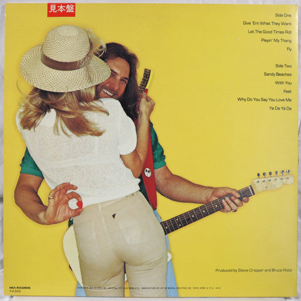Release: Playin' My Thang-Vinyl-Japan-1981-VIM-6248-20238541