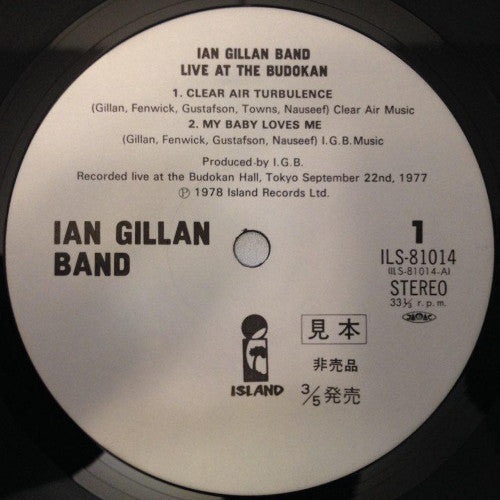 Release: Live At The Budokan-Vinyl-Japan-1978-ILS-81014-12946124