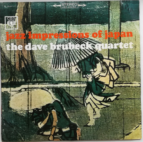 Release: Jazz Impressions Of Japan-Vinyl-Japan-1964-YS 411 C-13674654