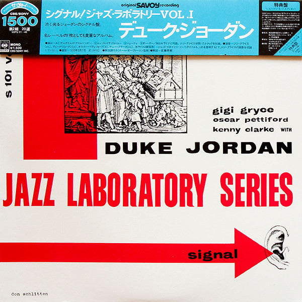 Master Release: Jazz Laboratory Series Vol. 1 by Duke Jordan