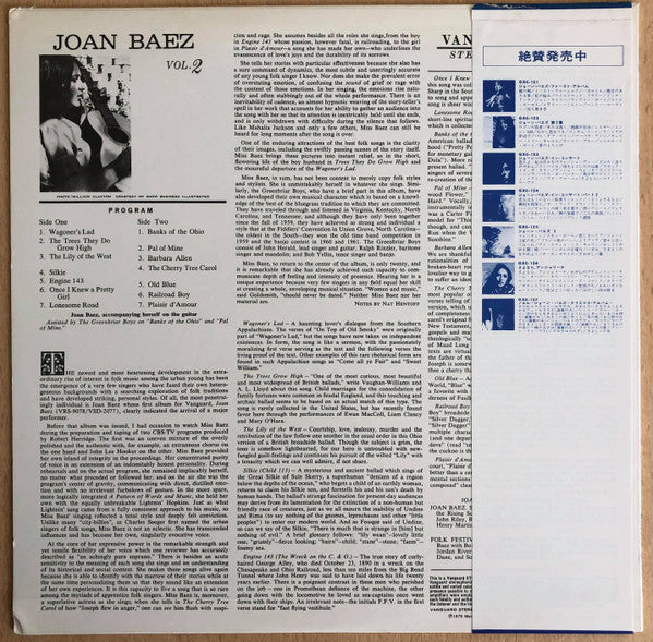 Release: Joan Baez, Vol. 2-Vinyl-Japan-1979-GXC-122-14006409