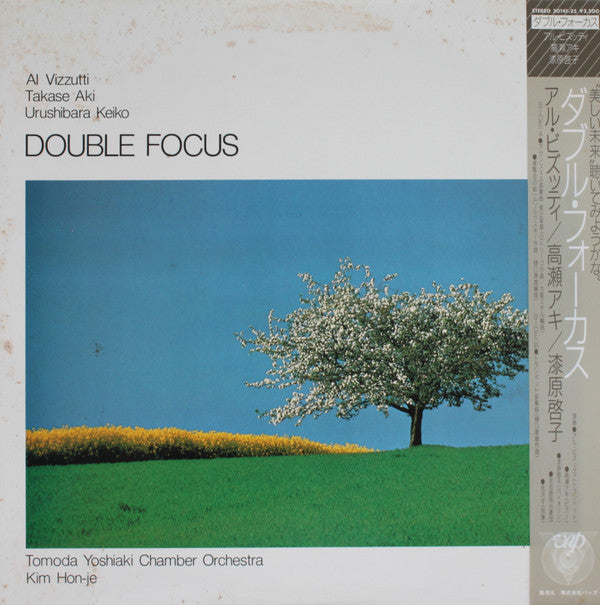 Double Focus