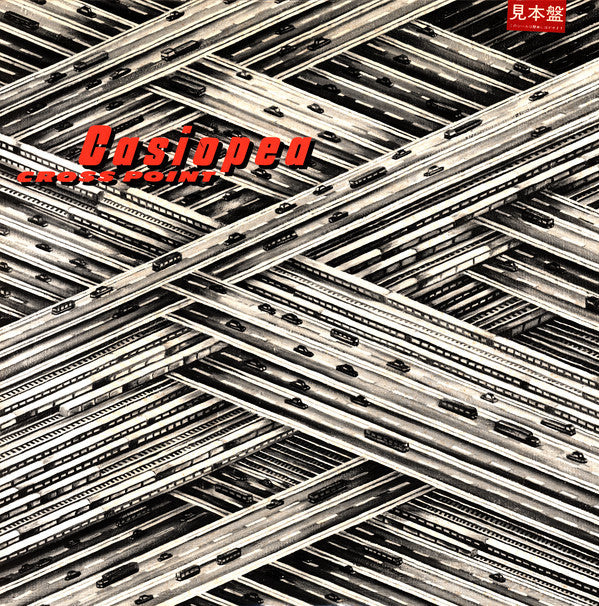 Release: Cross Point-Vinyl-Japan-1981-ALR-28029-14424234