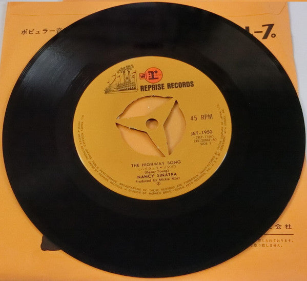 Release: Highway Song-Vinyl-Japan-1970-JET-1950-13288651