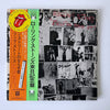 The Rolling Stones - Exile On Main St. = メイン・ストリートのならず者 (Vinyl, LP,...