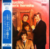 Herman's Hermits - Introducing Herman's Hermits (Vinyl, LP, Album, ...