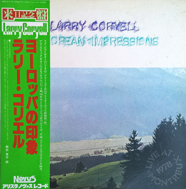 Master Release: European Impressions by Larry Coryell
