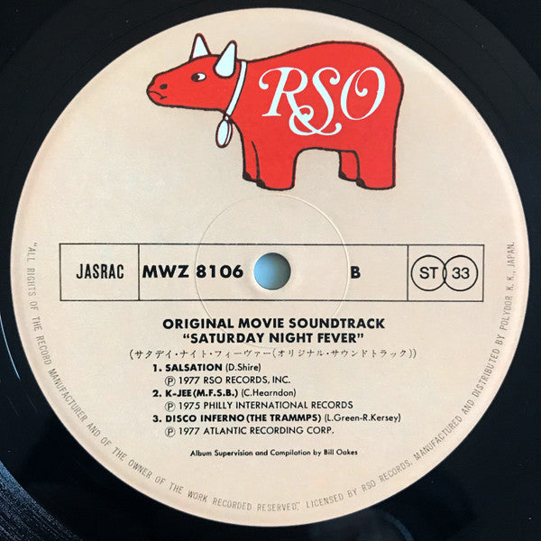 Saturday Night Fever (The Original Movie Sound Track)