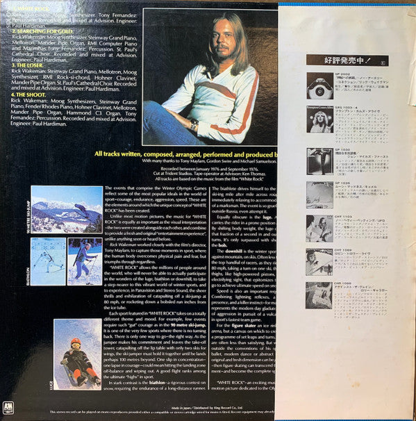 Release: White Rock-Vinyl-Japan-1977-GP-2026-14640507