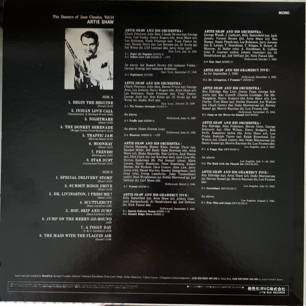 The Essence Of Jazz Classics