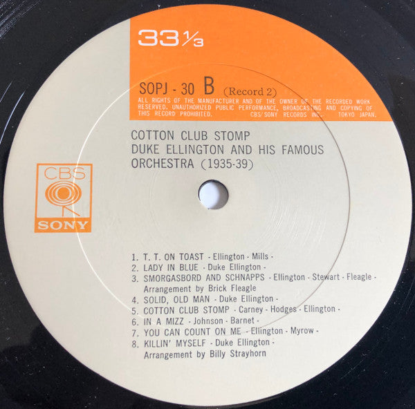 Cotton Club Stomp (1935-39)